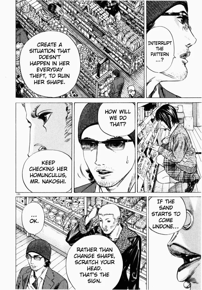 Homunculus Vol.3 Chapter 4 page 34 - Vol.3 Chapter 4