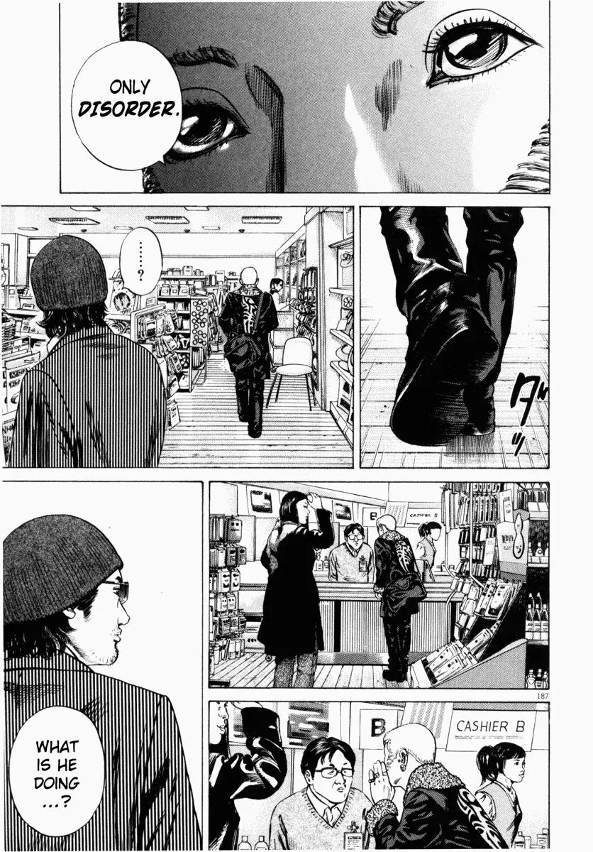 Homunculus Vol.3 Chapter 4 page 35 - Vol.3 Chapter 4