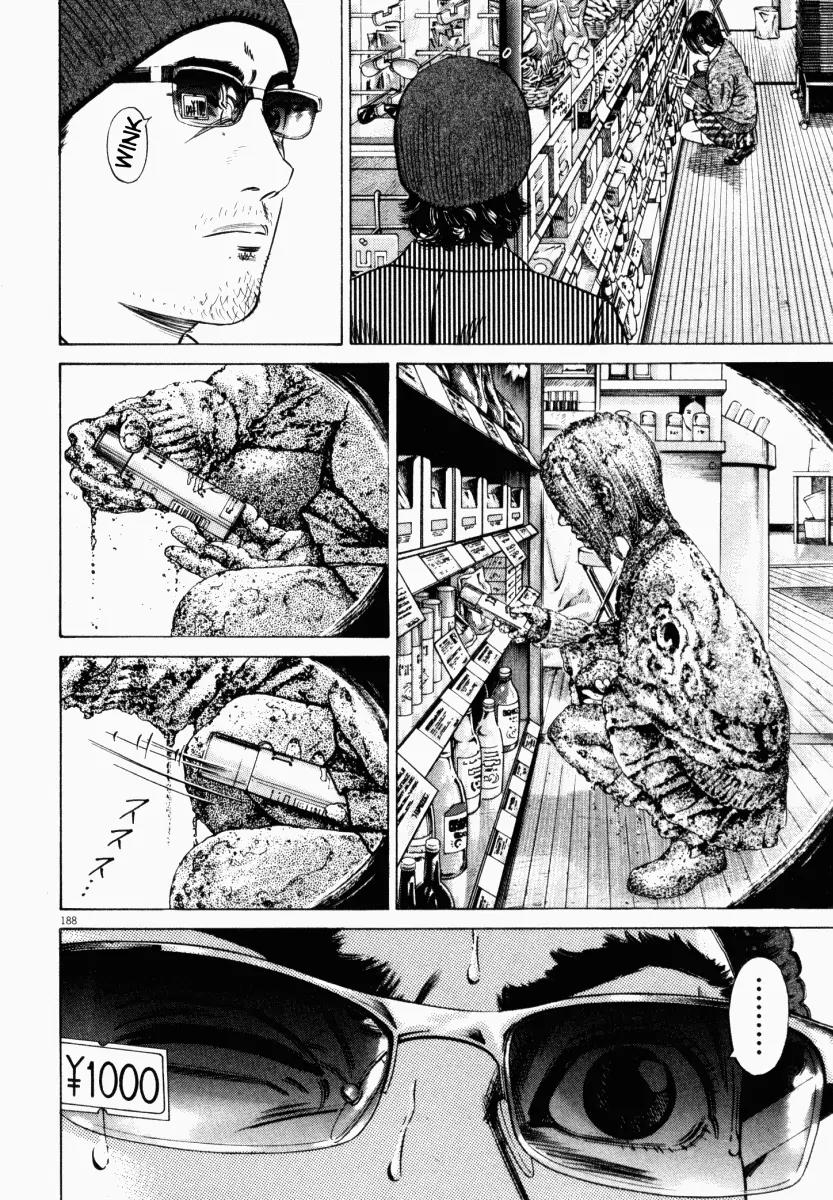 Homunculus Vol.3 Chapter 4 page 36 - Vol.3 Chapter 4