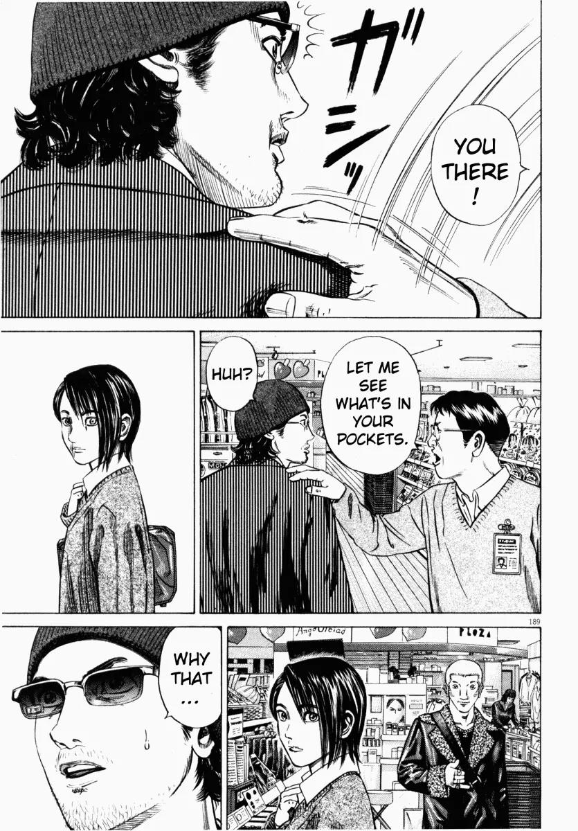 Homunculus Vol.3 Chapter 4 page 37 - Vol.3 Chapter 4