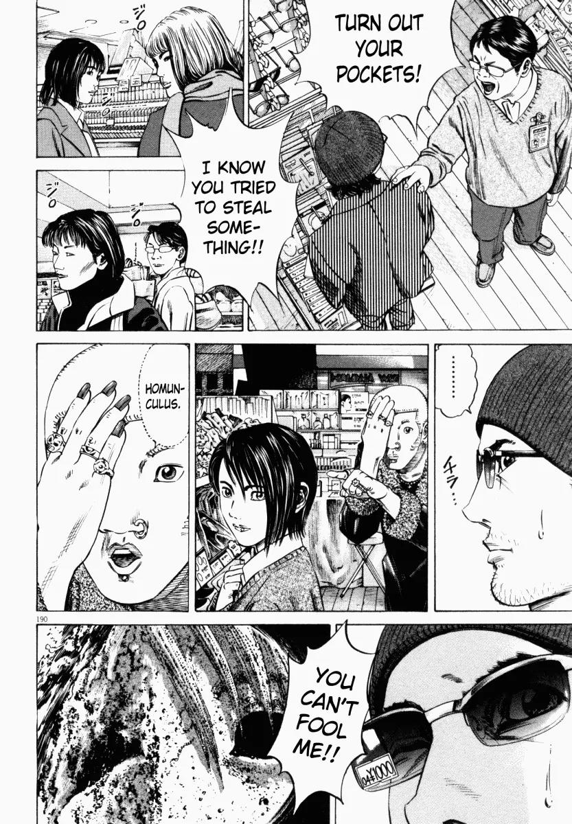 Homunculus Vol.3 Chapter 4 page 38 - Vol.3 Chapter 4