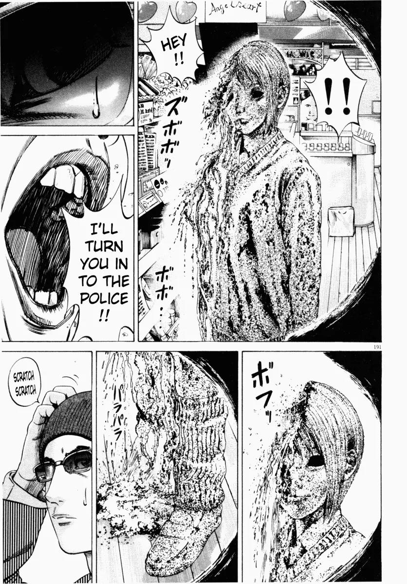 Homunculus Vol.3 Chapter 4 page 39 - Vol.3 Chapter 4