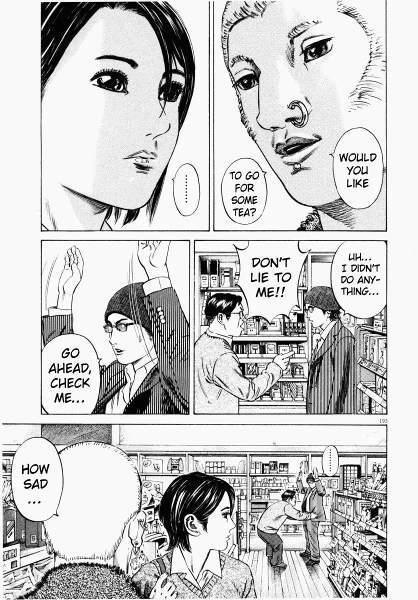 Homunculus Vol.3 Chapter 4 page 41 - Vol.3 Chapter 4