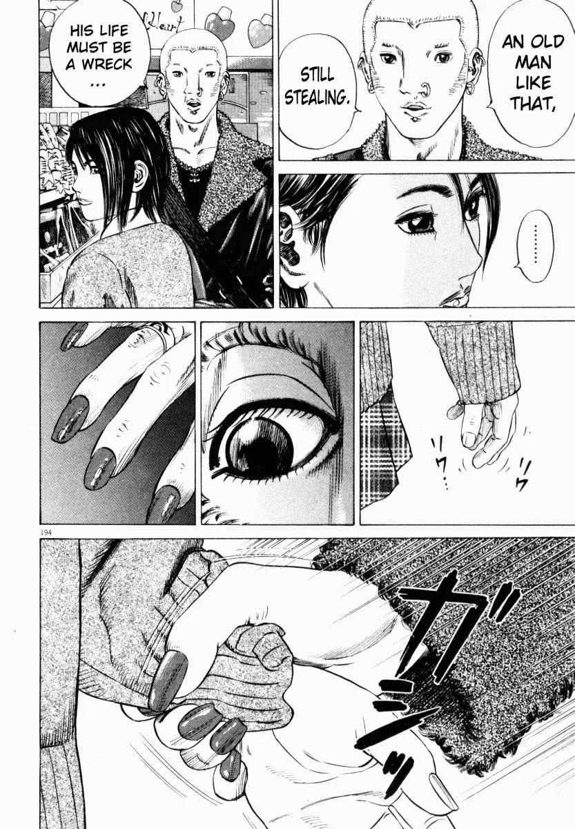 Homunculus Vol.3 Chapter 4 page 42 - Vol.3 Chapter 4