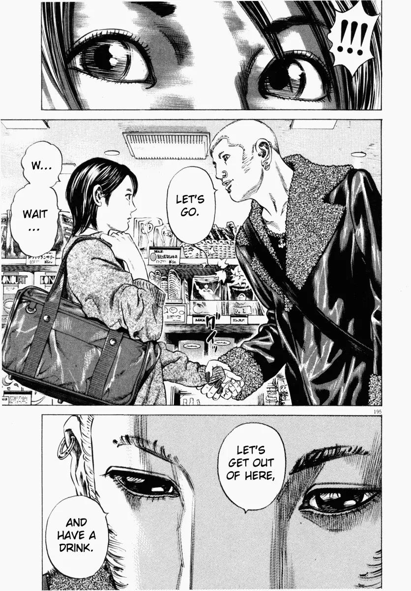 Homunculus Vol.3 Chapter 4 page 43 - Vol.3 Chapter 4