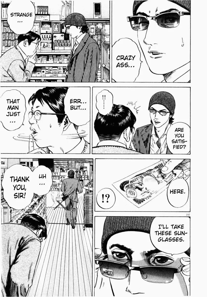 Homunculus Vol.3 Chapter 4 page 45 - Vol.3 Chapter 4