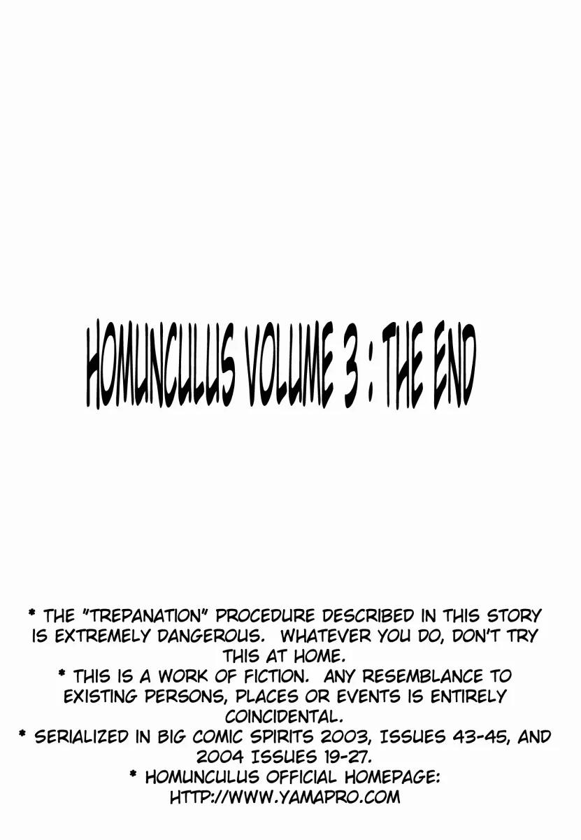 Homunculus Vol.3 Chapter 4 page 48 - Vol.3 Chapter 4