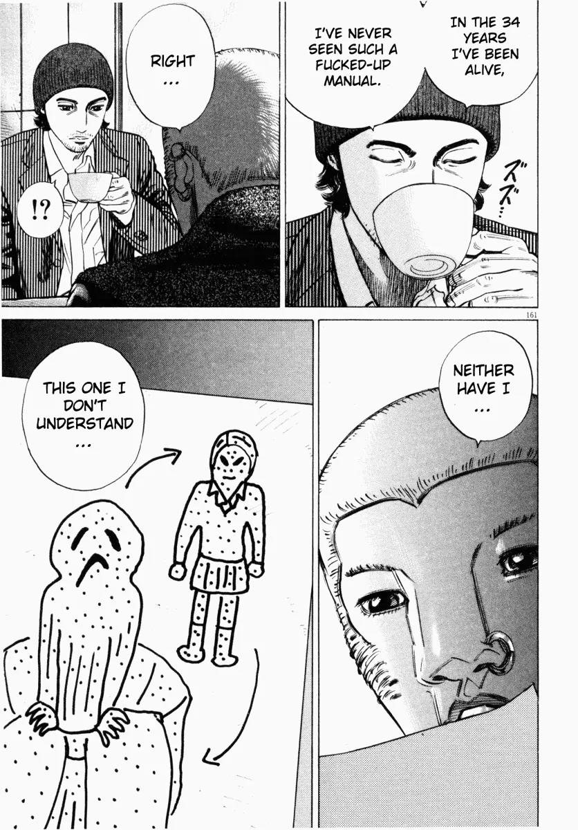 Homunculus Vol.3 Chapter 4 page 9 - Vol.3 Chapter 4