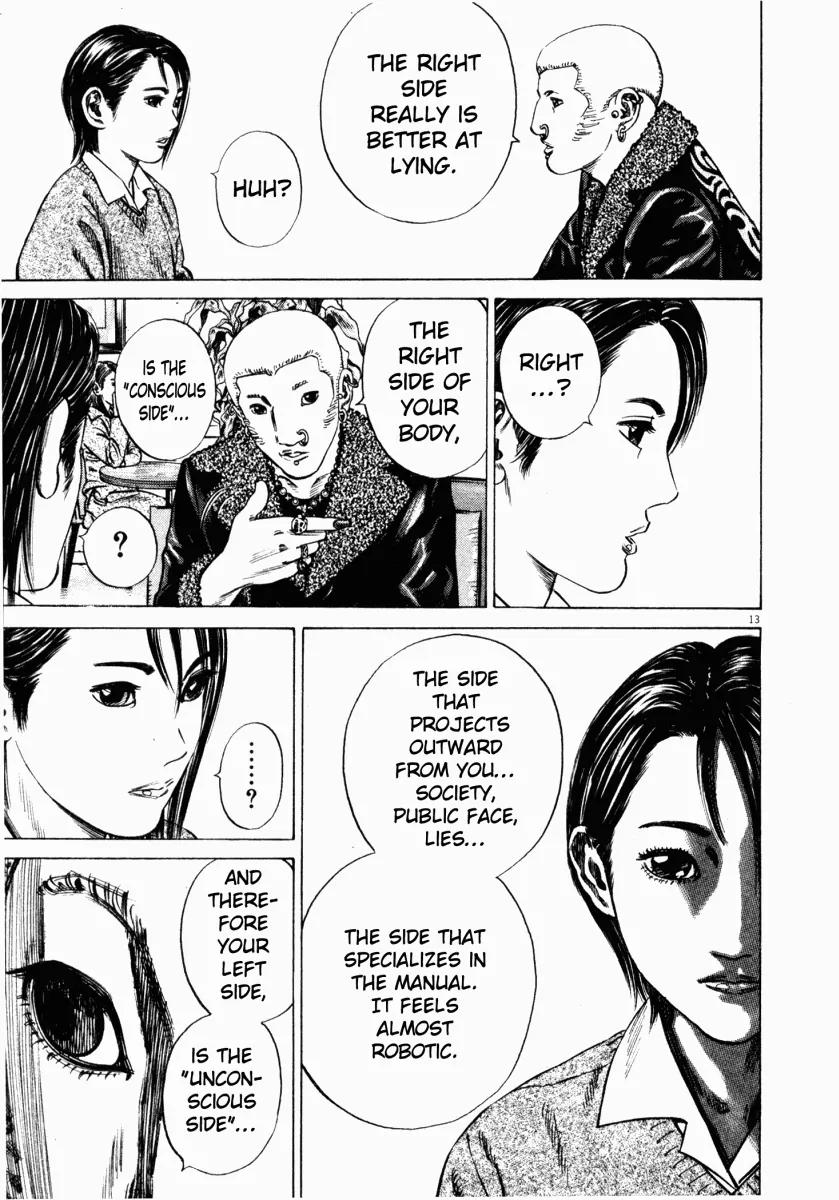 Homunculus Chapter 4.1 page 15 - Vol.4 Chapter 1