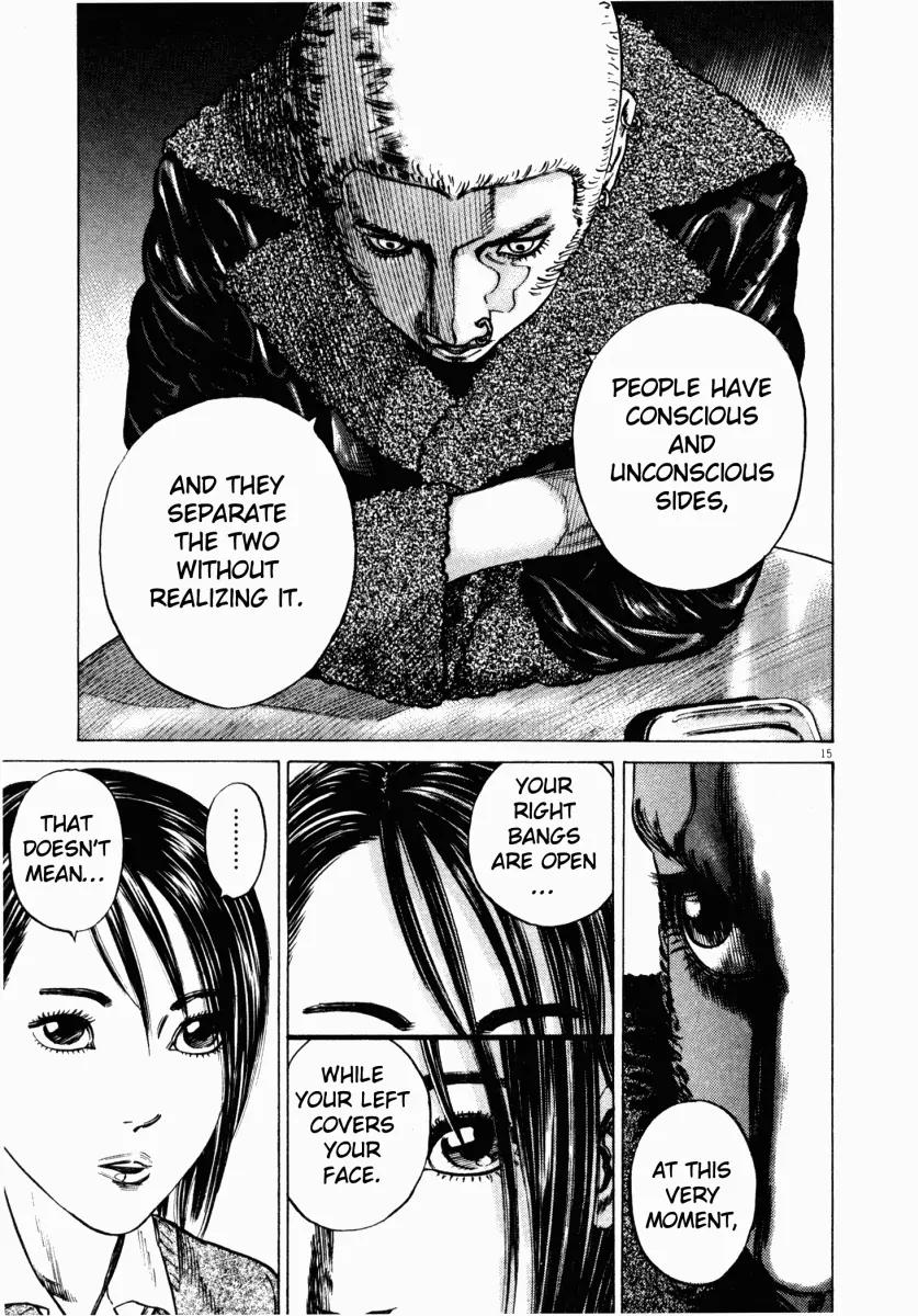 Homunculus Chapter 4.1 page 17 - Vol.4 Chapter 1