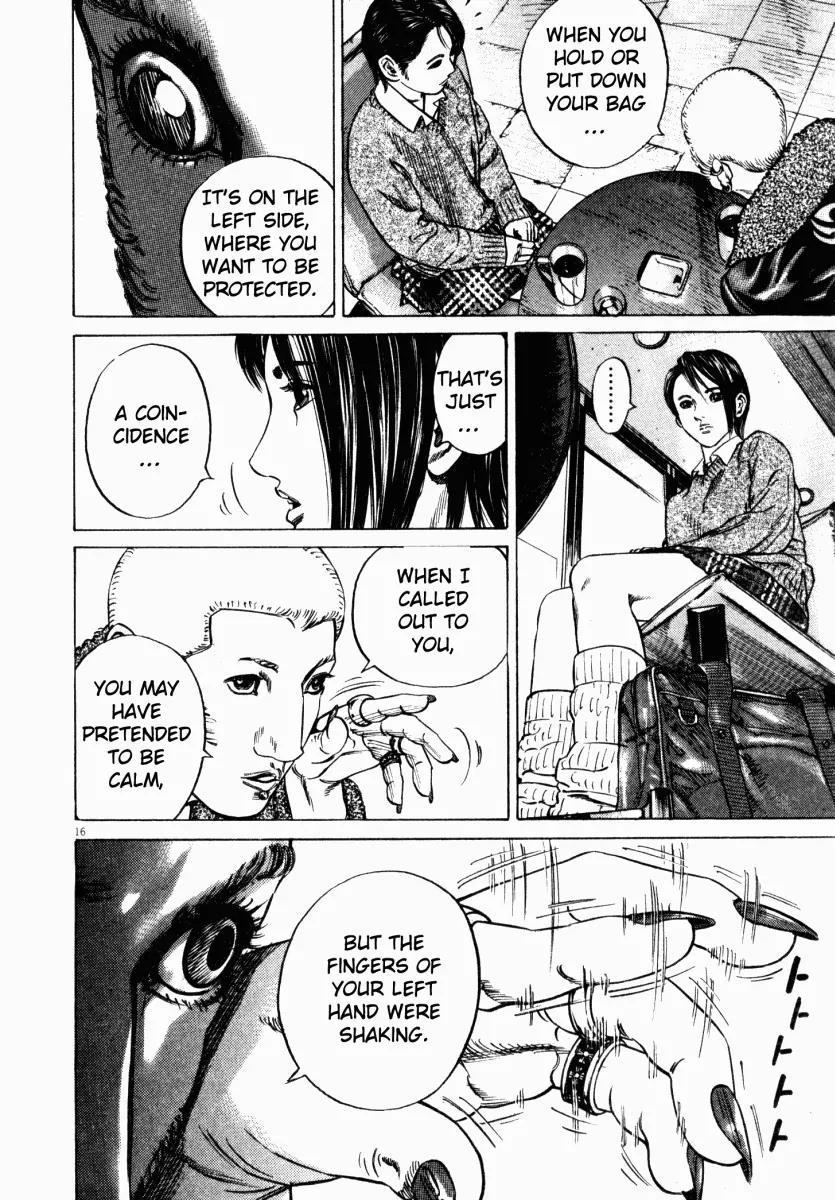 Homunculus Chapter 4.1 page 18 - Vol.4 Chapter 1