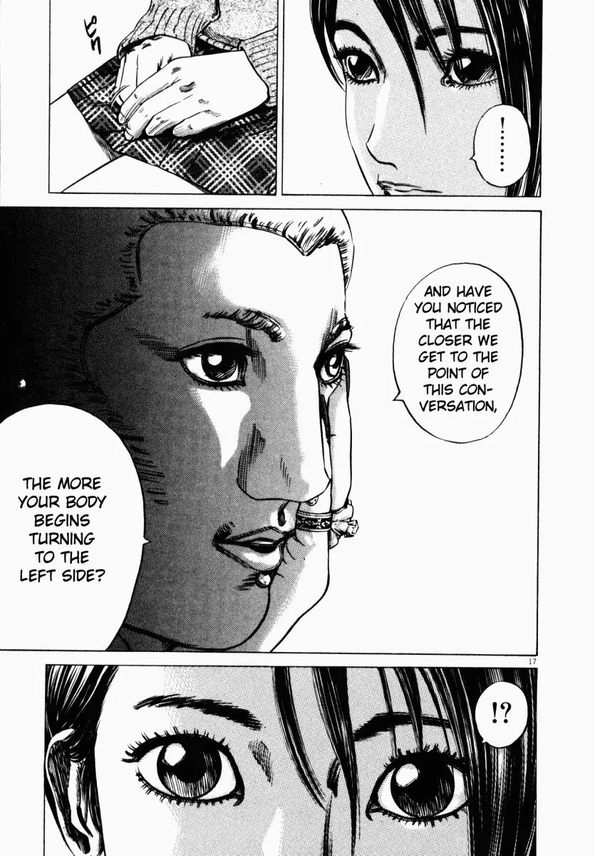 Homunculus Chapter 4.1 page 19 - Vol.4 Chapter 1