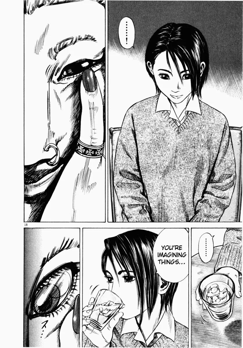 Homunculus Chapter 4.1 page 20 - Vol.4 Chapter 1