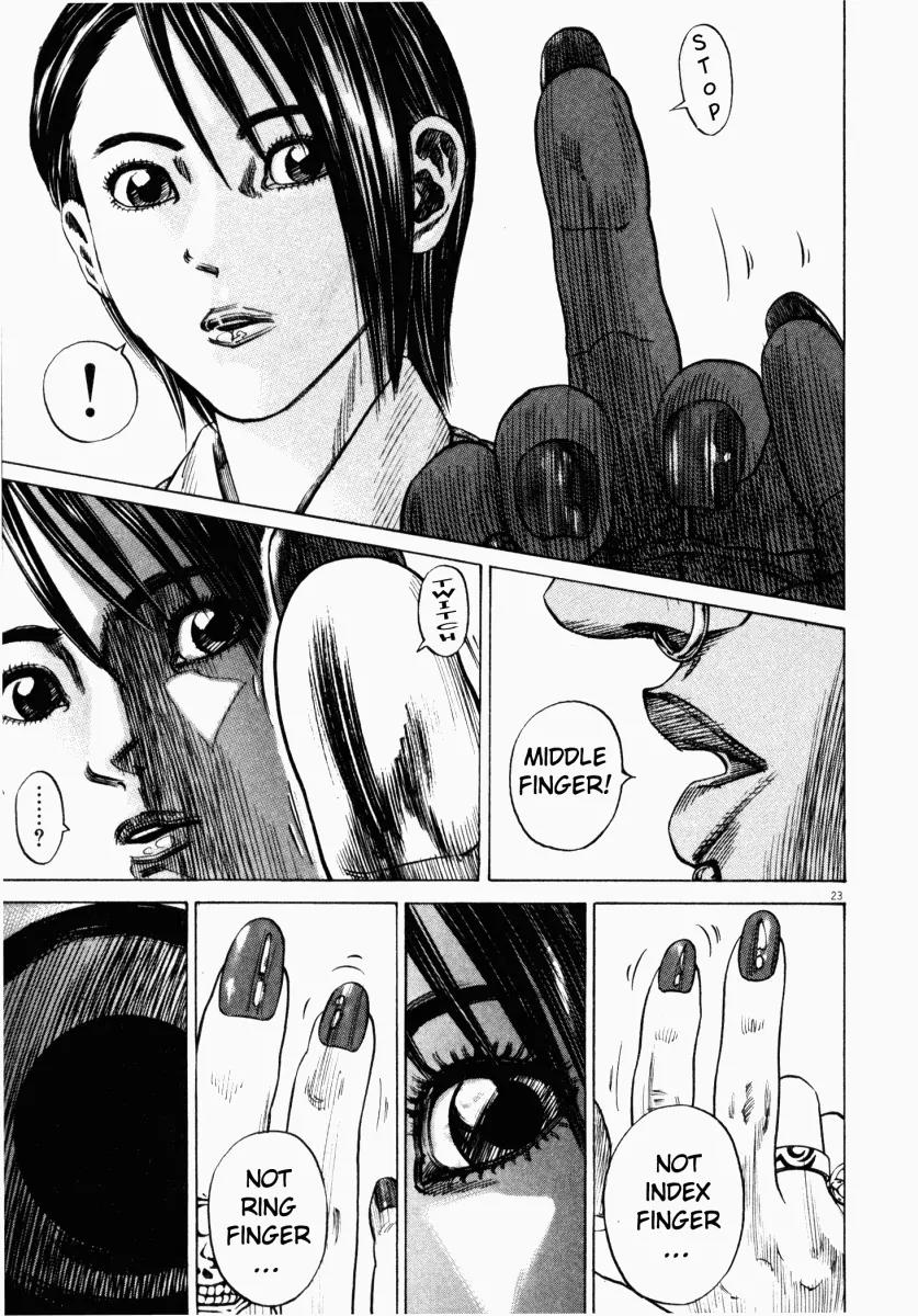 Homunculus Chapter 4.1 page 25 - Vol.4 Chapter 1