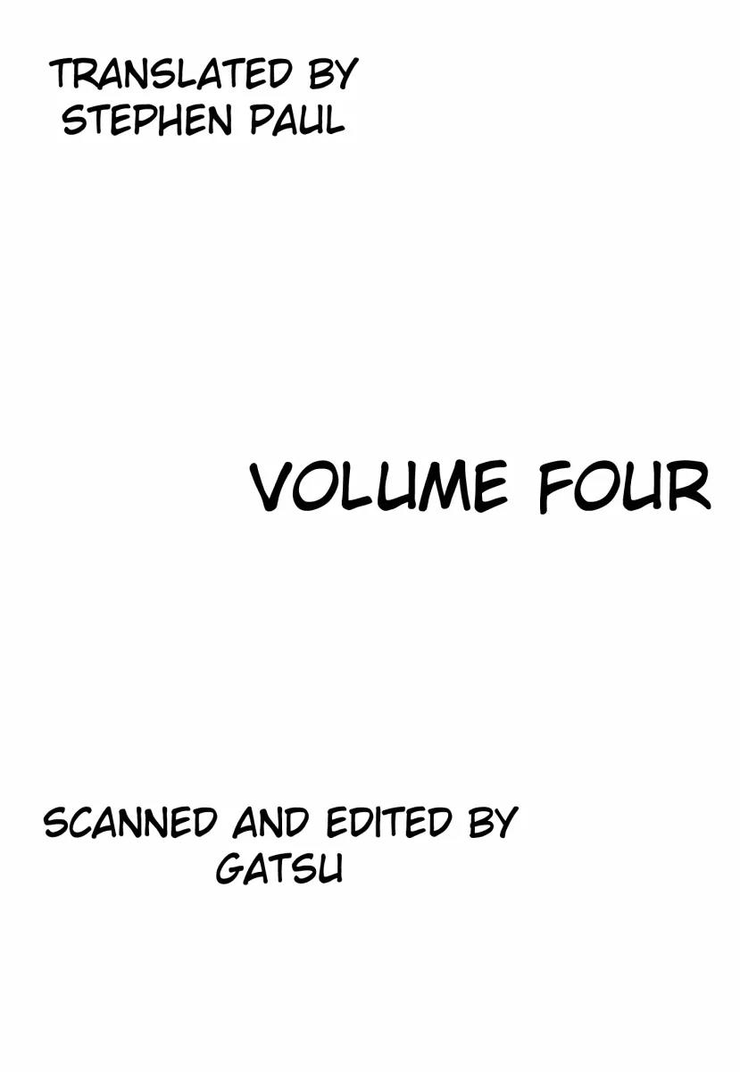 Homunculus Chapter 4.1 page 3 - Vol.4 Chapter 1