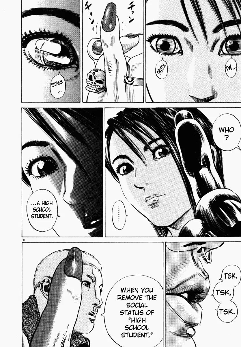 Homunculus Chapter 4.1 page 32 - Vol.4 Chapter 1