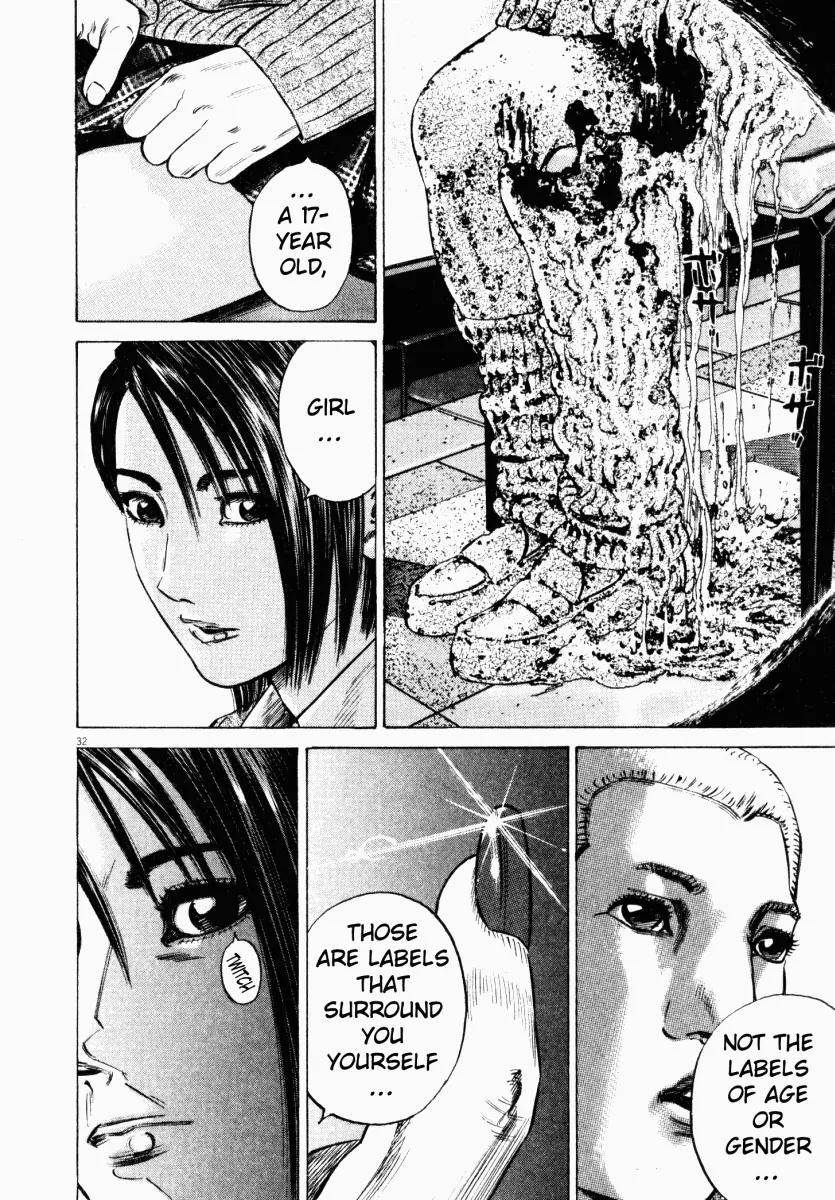 Homunculus Chapter 4.1 page 34 - Vol.4 Chapter 1