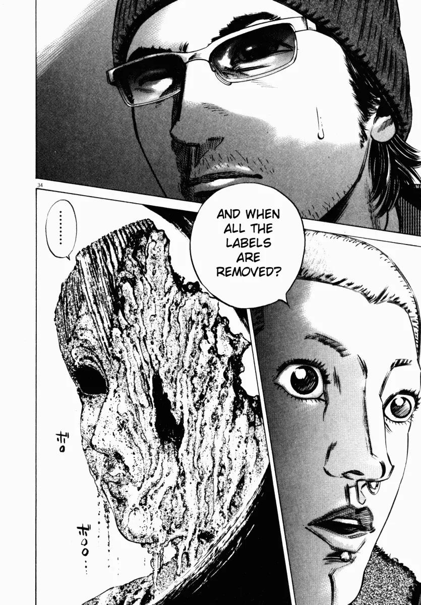 Homunculus Chapter 4.1 page 36 - Vol.4 Chapter 1