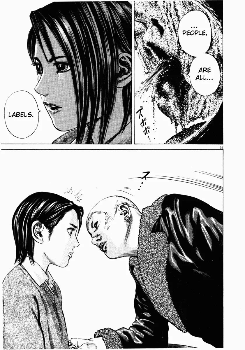 Homunculus Chapter 4.1 page 37 - Vol.4 Chapter 1