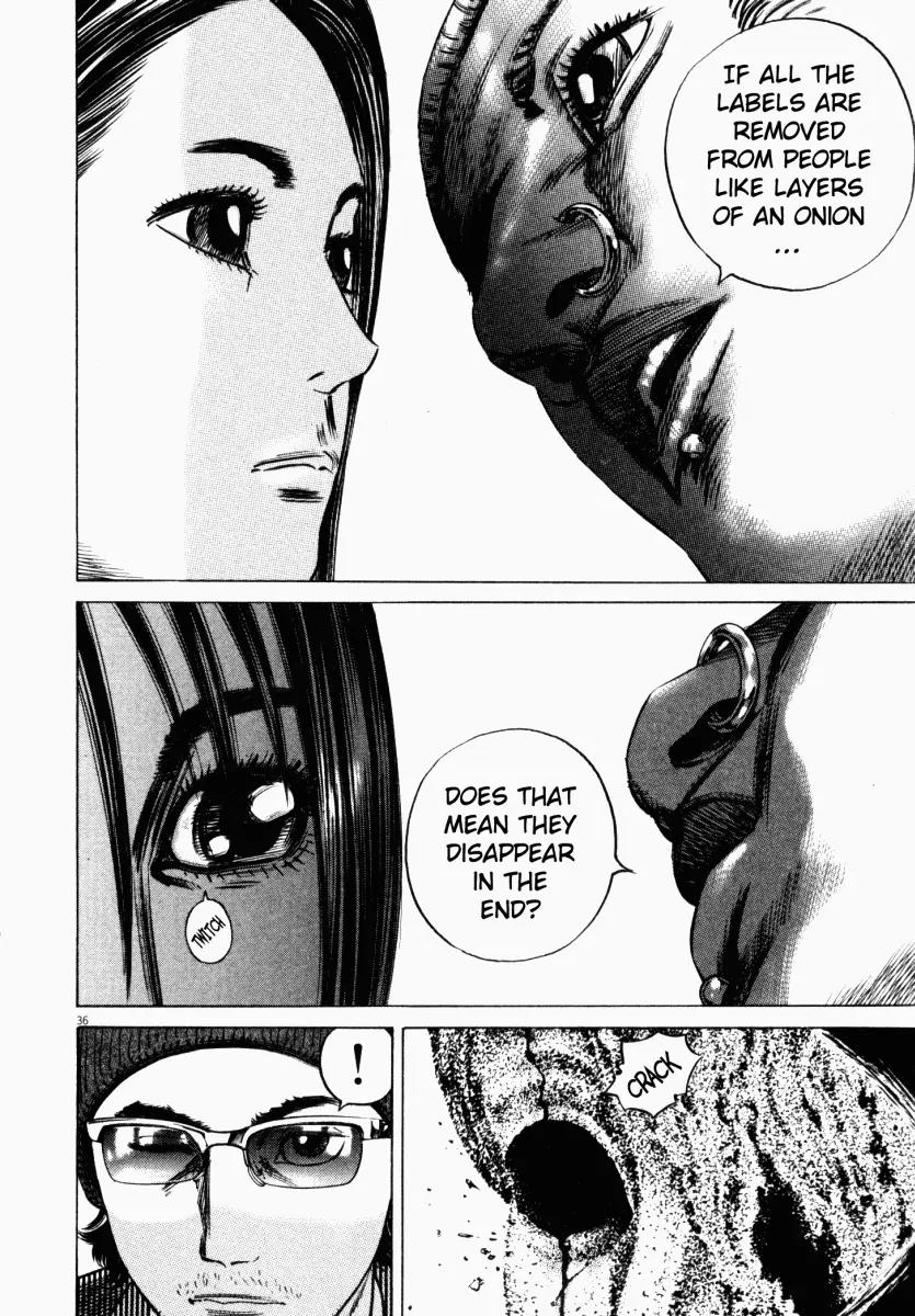 Homunculus Chapter 4.1 page 38 - Vol.4 Chapter 1