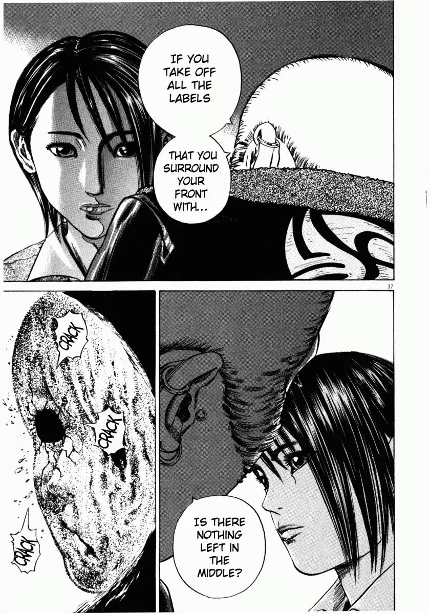 Homunculus Chapter 4.1 page 39 - Vol.4 Chapter 1