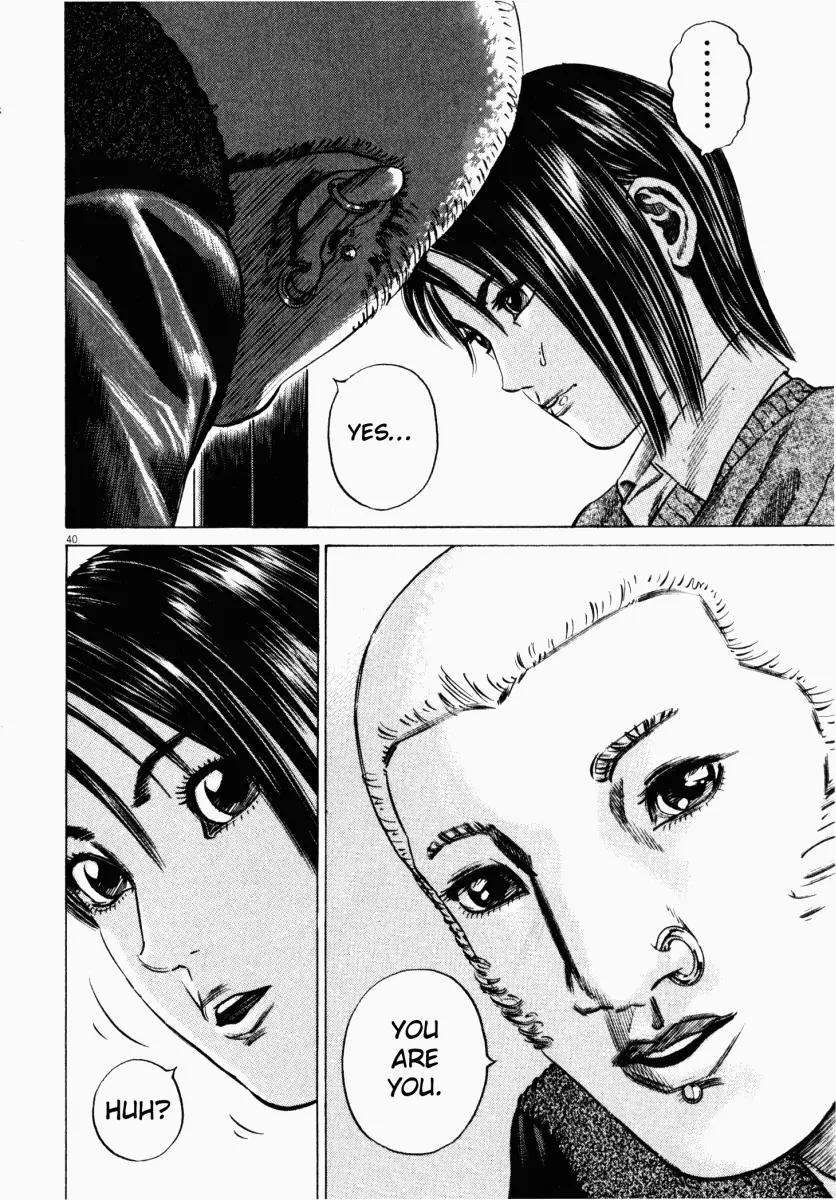 Homunculus Chapter 4.1 page 42 - Vol.4 Chapter 1