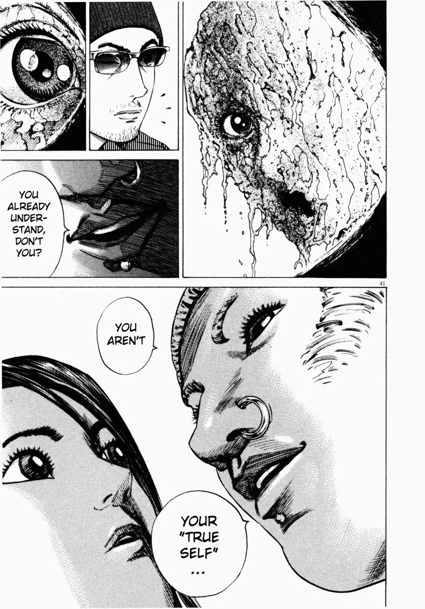 Homunculus Chapter 4.1 page 43 - Vol.4 Chapter 1