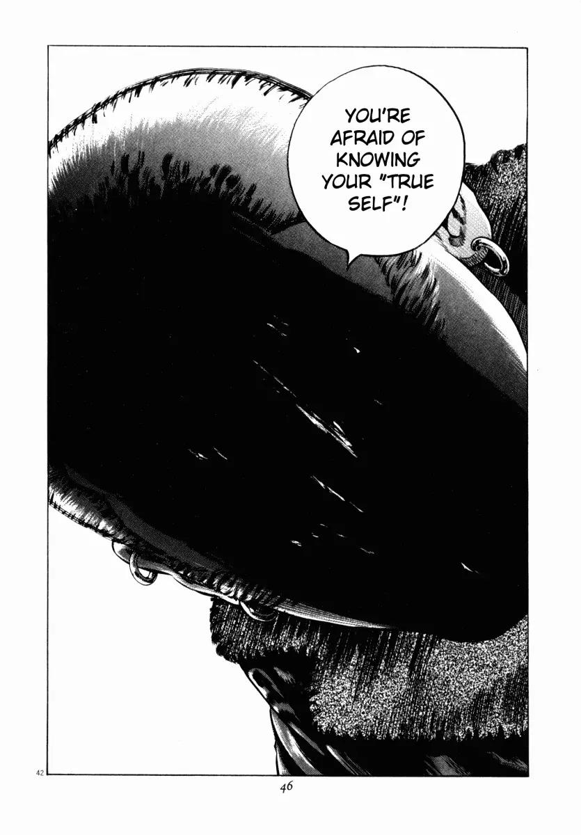 Homunculus Chapter 4.1 page 44 - Vol.4 Chapter 1