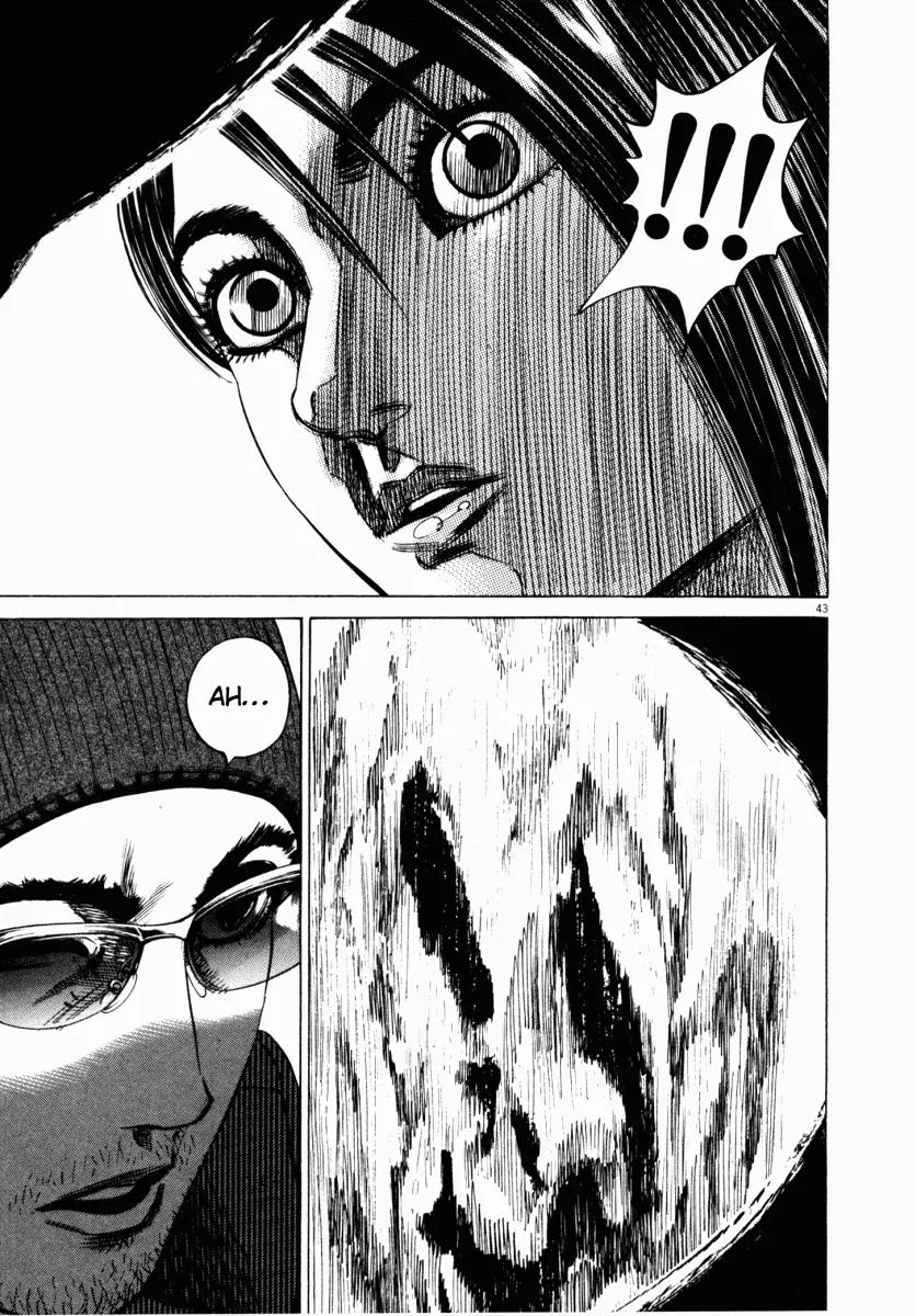 Homunculus Chapter 4.1 page 45 - Vol.4 Chapter 1