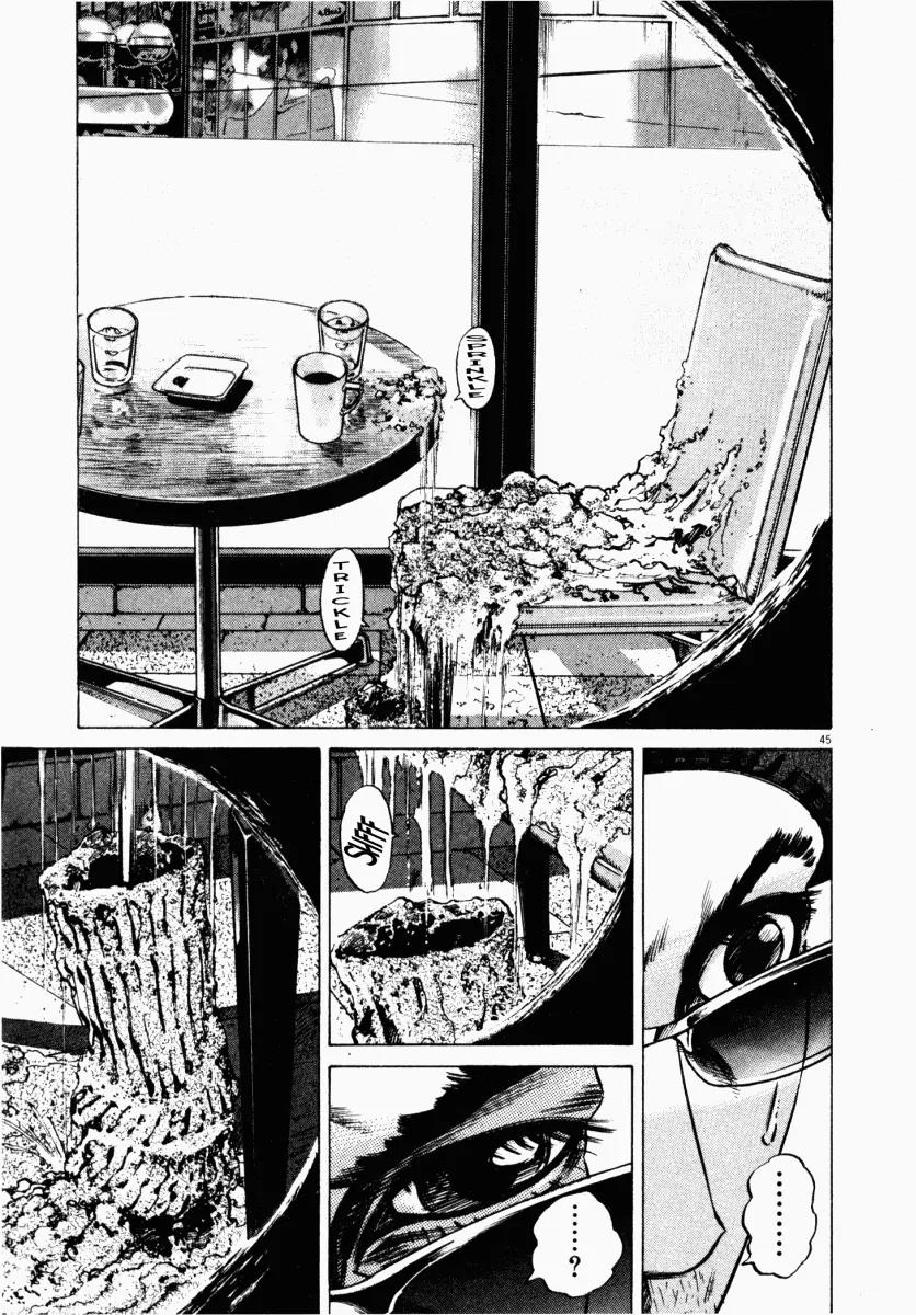 Homunculus Chapter 4.1 page 47 - Vol.4 Chapter 1