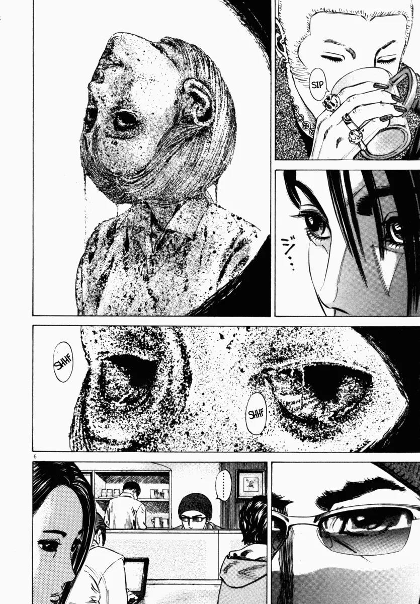 Homunculus Chapter 4.1 page 8 - Vol.4 Chapter 1