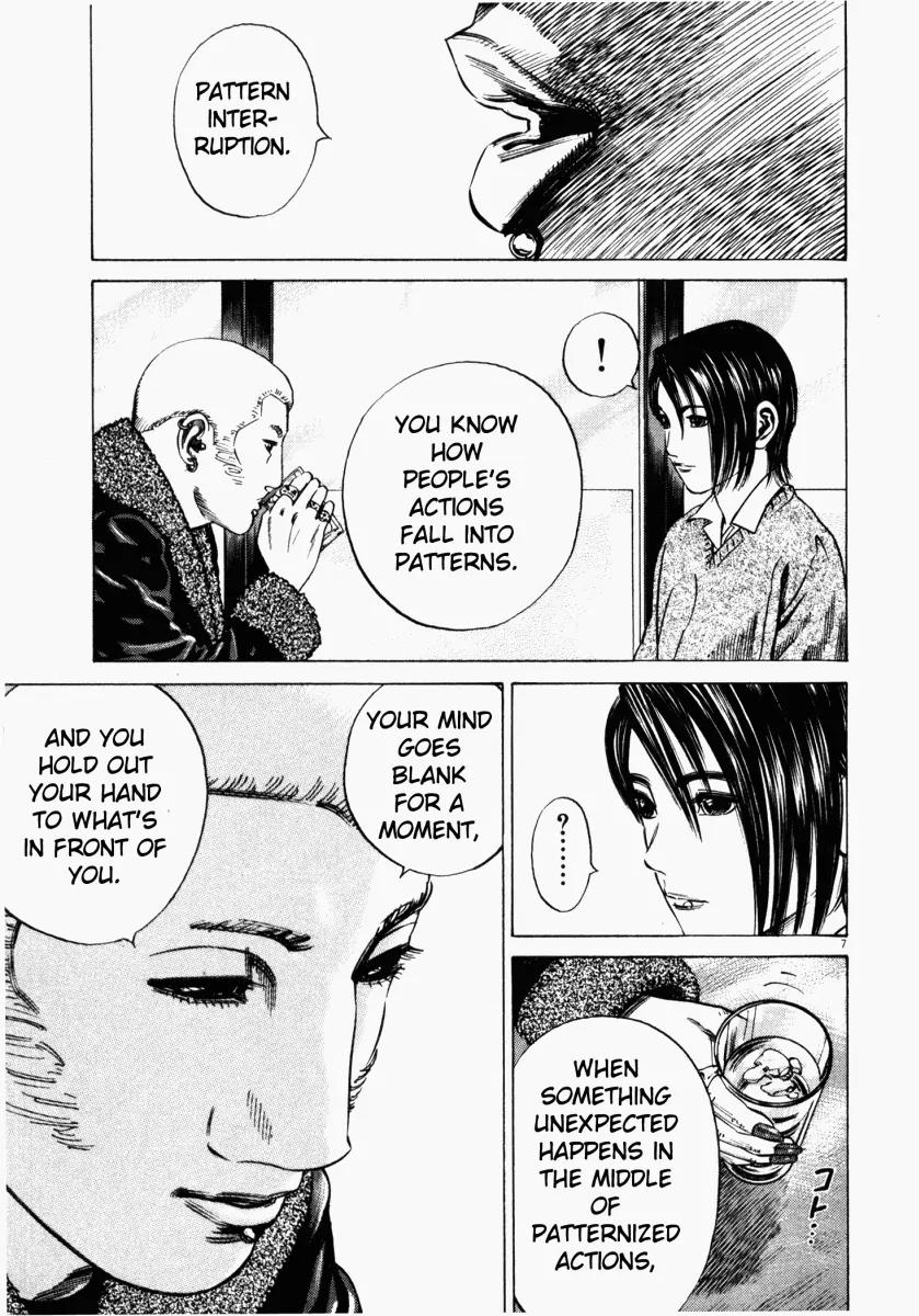 Homunculus Chapter 4.1 page 9 - Vol.4 Chapter 1
