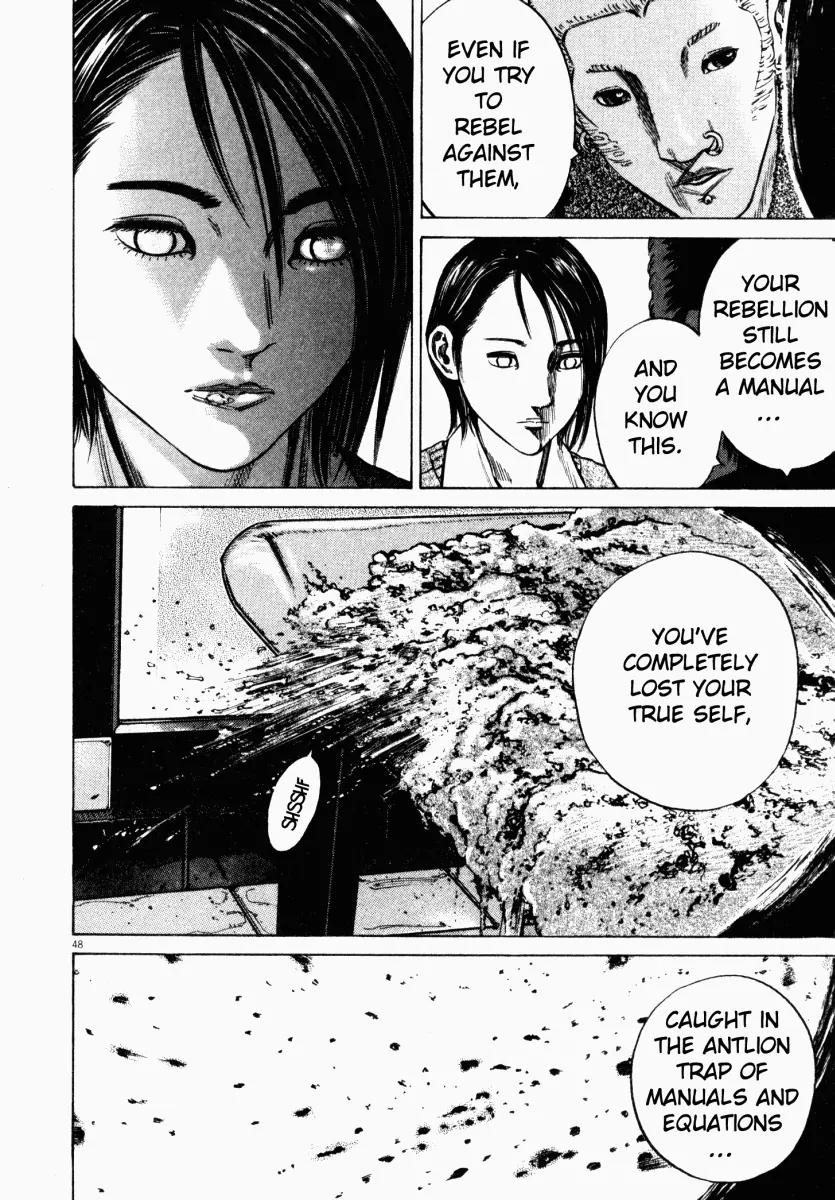 Homunculus Vol.4 Chapter 2 page 1 - Vol.4 Chapter 2