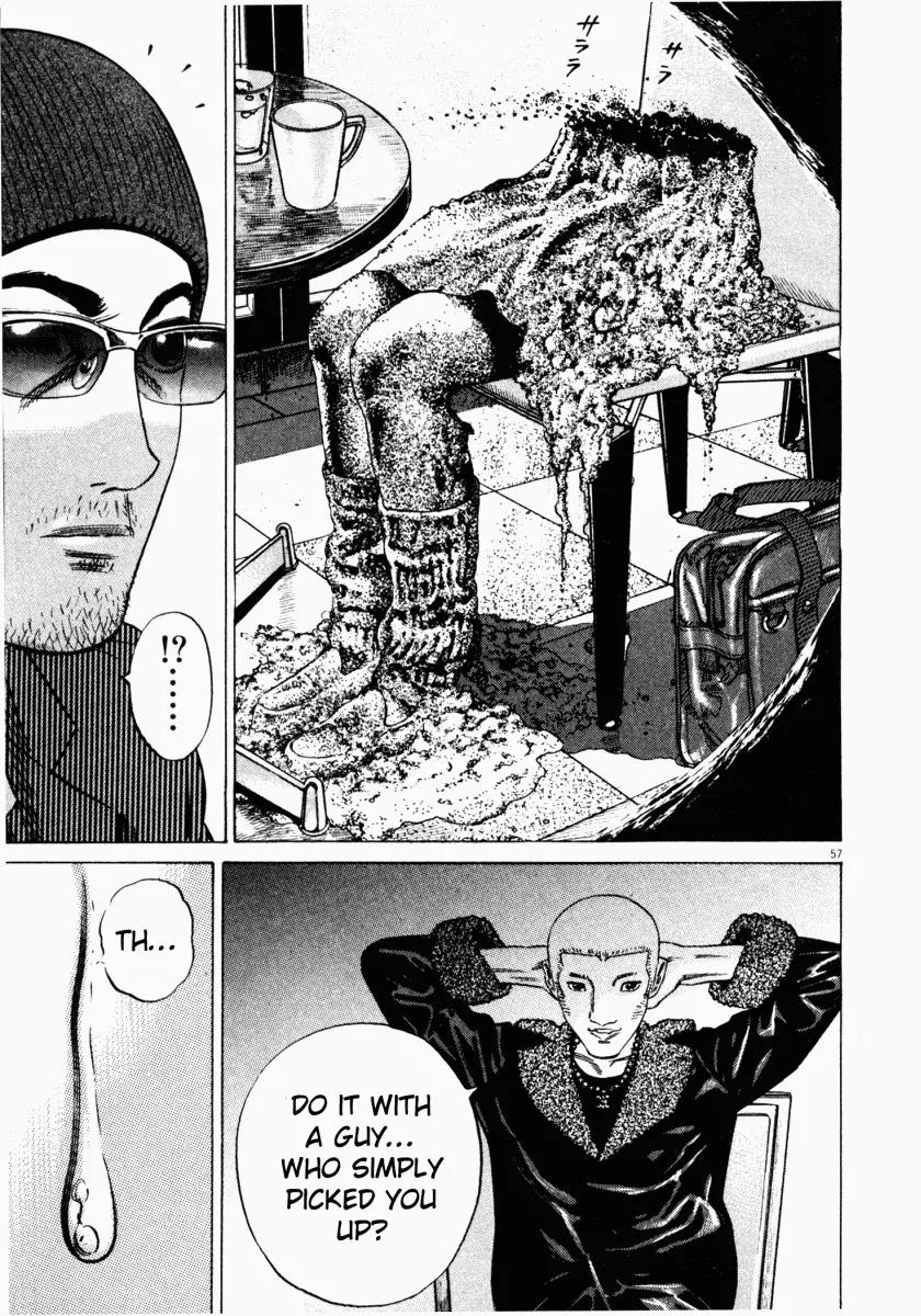 Homunculus Vol.4 Chapter 2 page 10 - Vol.4 Chapter 2