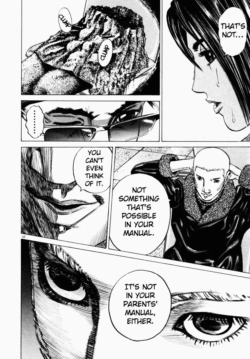 Homunculus Vol.4 Chapter 2 page 11 - Vol.4 Chapter 2