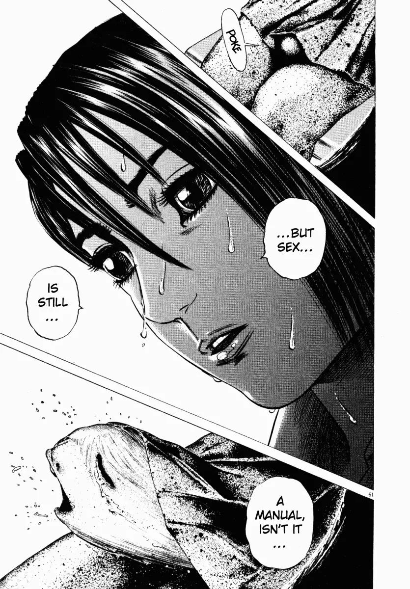 Homunculus Vol.4 Chapter 2 page 14 - Vol.4 Chapter 2