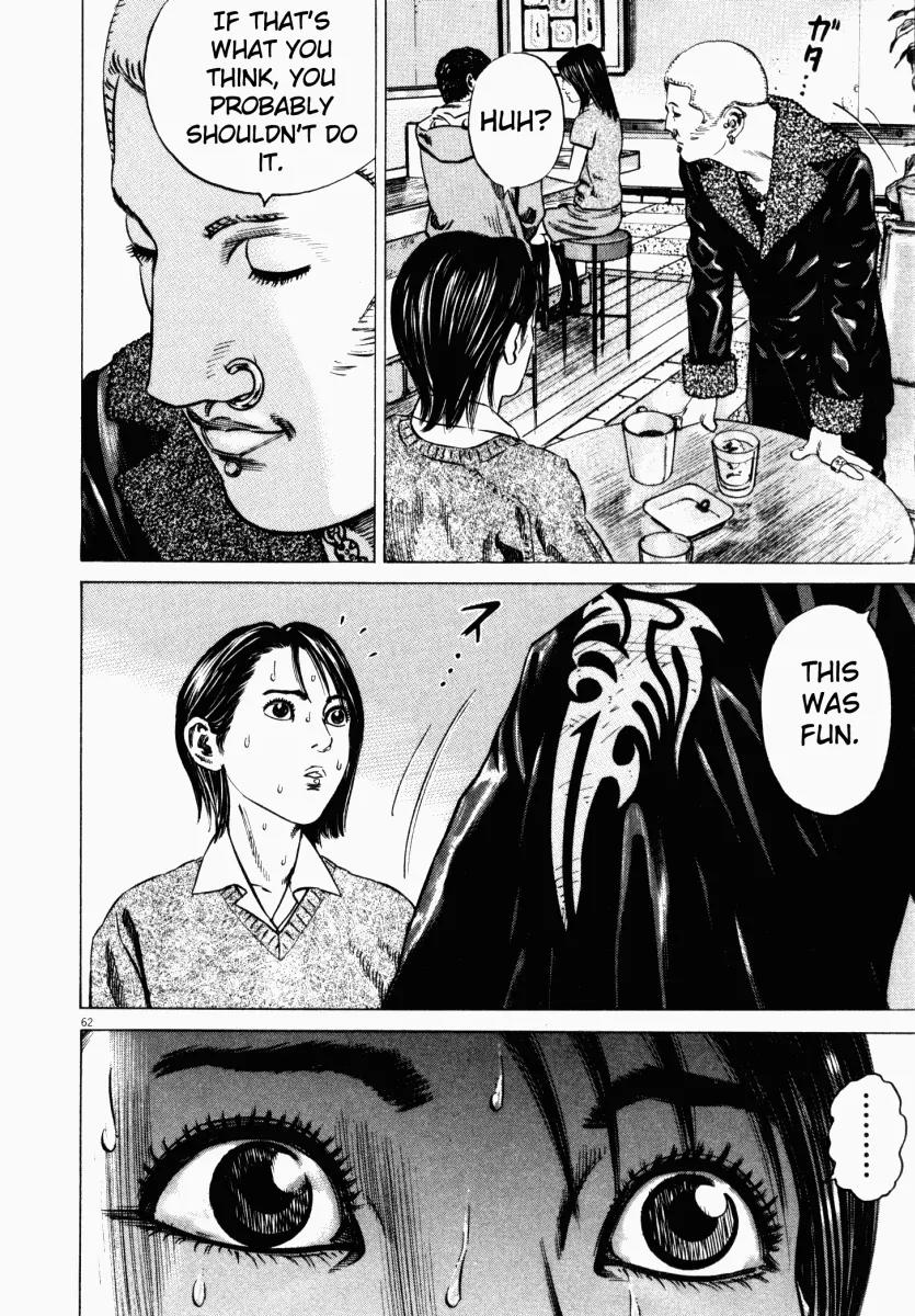 Homunculus Vol.4 Chapter 2 page 15 - Vol.4 Chapter 2