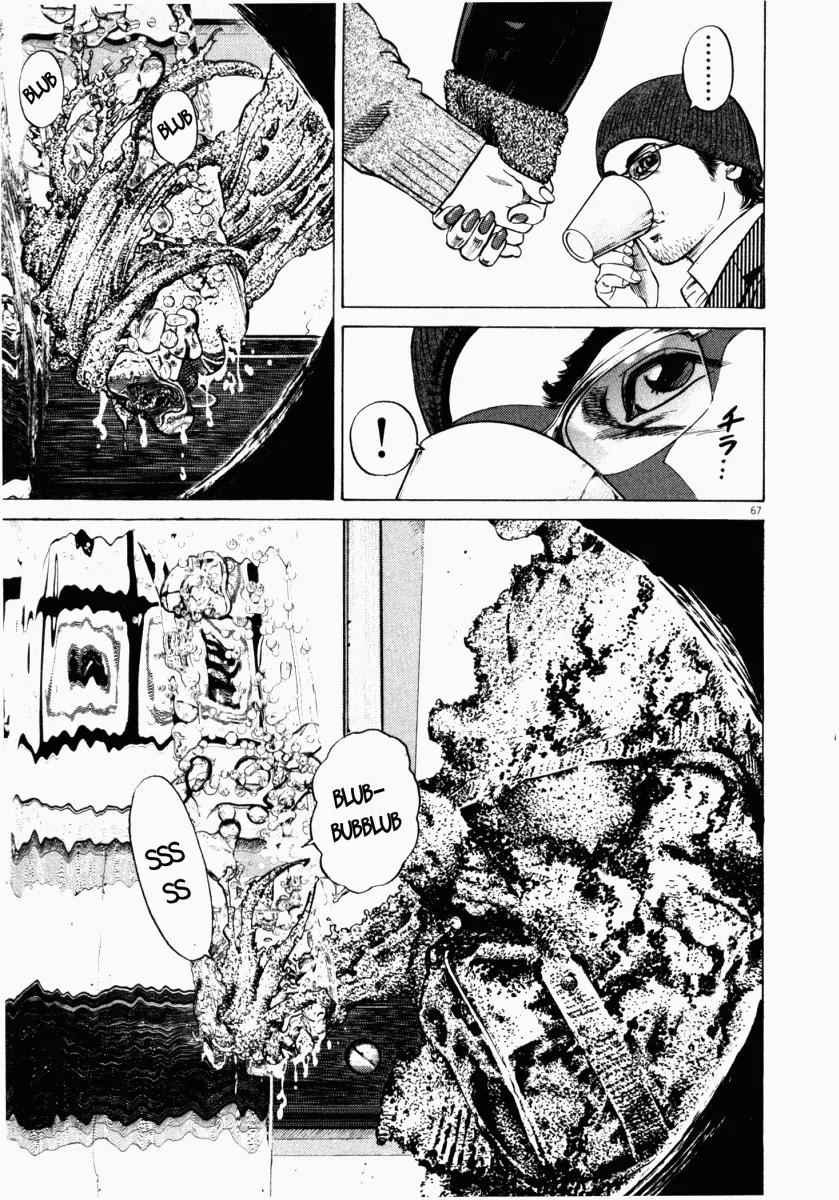 Homunculus Vol.4 Chapter 2 page 20 - Vol.4 Chapter 2