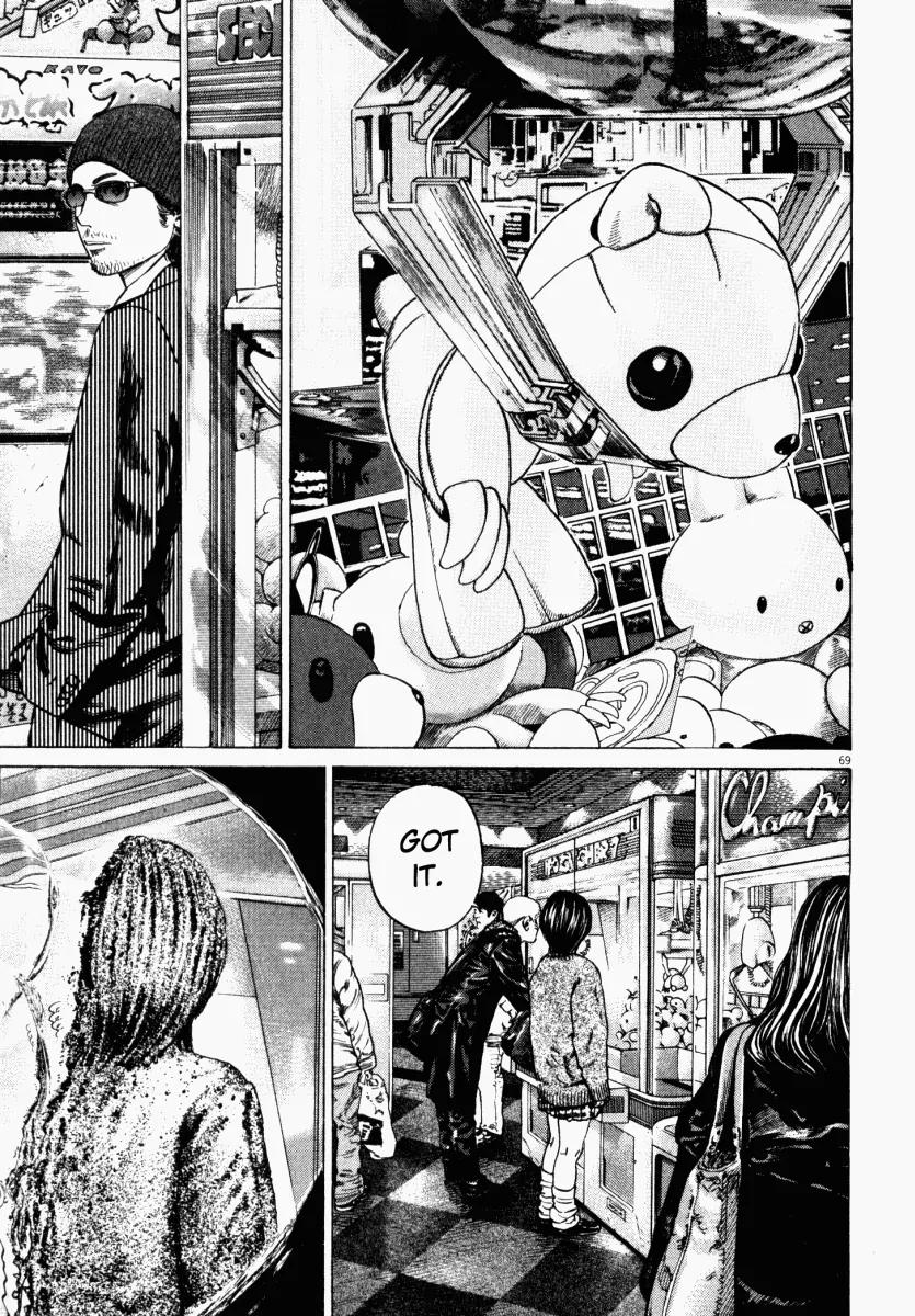 Homunculus Vol.4 Chapter 2 page 22 - Vol.4 Chapter 2