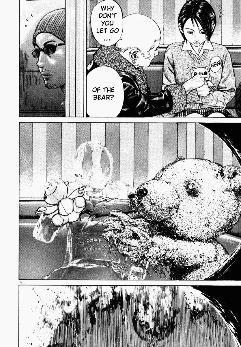 Homunculus Vol.4 Chapter 2 page 27 - Vol.4 Chapter 2