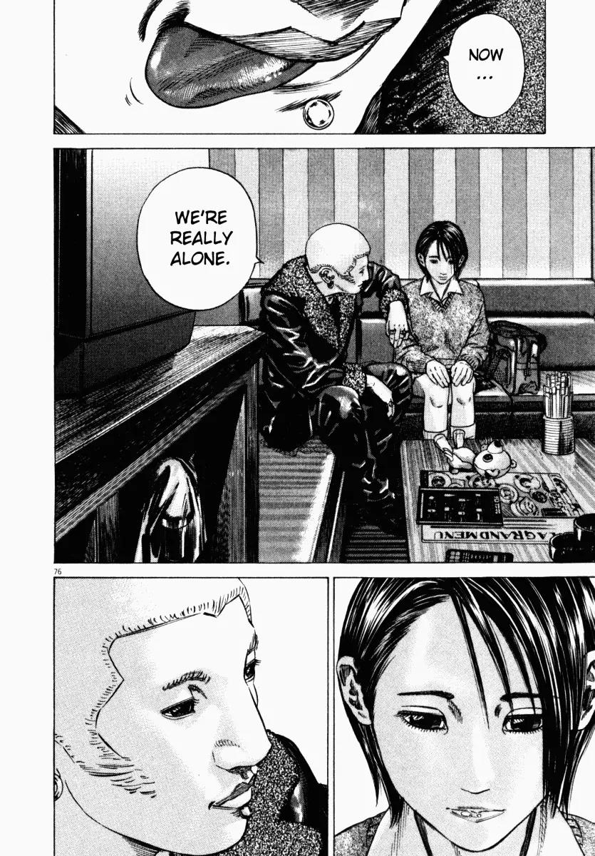 Homunculus Vol.4 Chapter 2 page 29 - Vol.4 Chapter 2