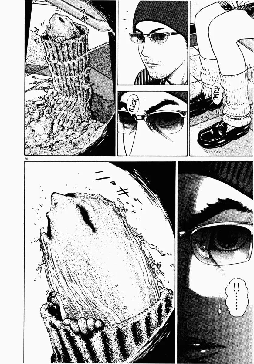 Homunculus Vol.4 Chapter 2 page 3 - Vol.4 Chapter 2