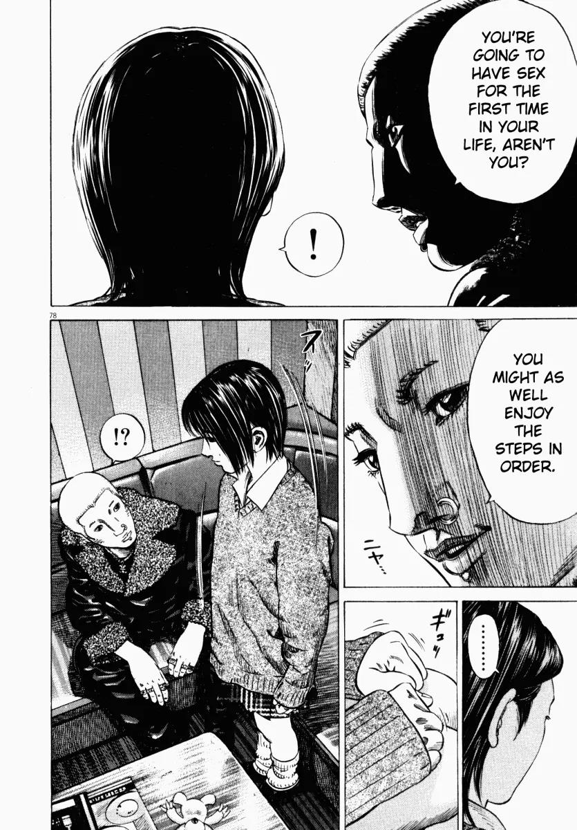 Homunculus Vol.4 Chapter 2 page 31 - Vol.4 Chapter 2