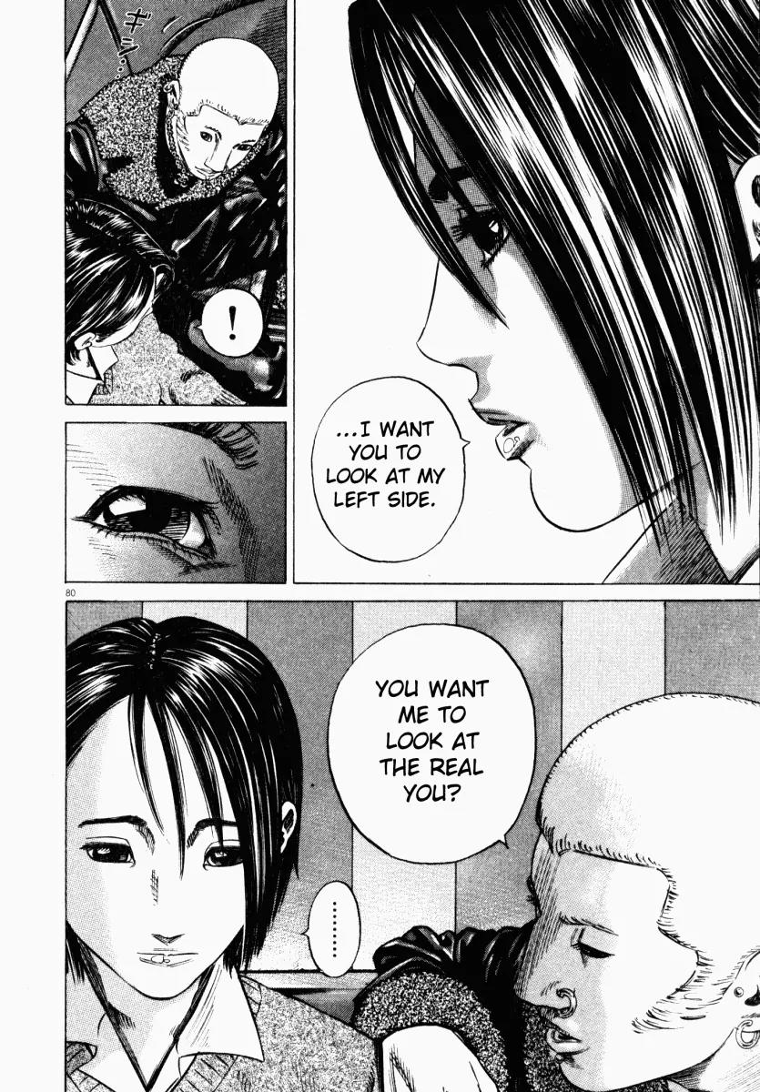 Homunculus Vol.4 Chapter 2 page 33 - Vol.4 Chapter 2