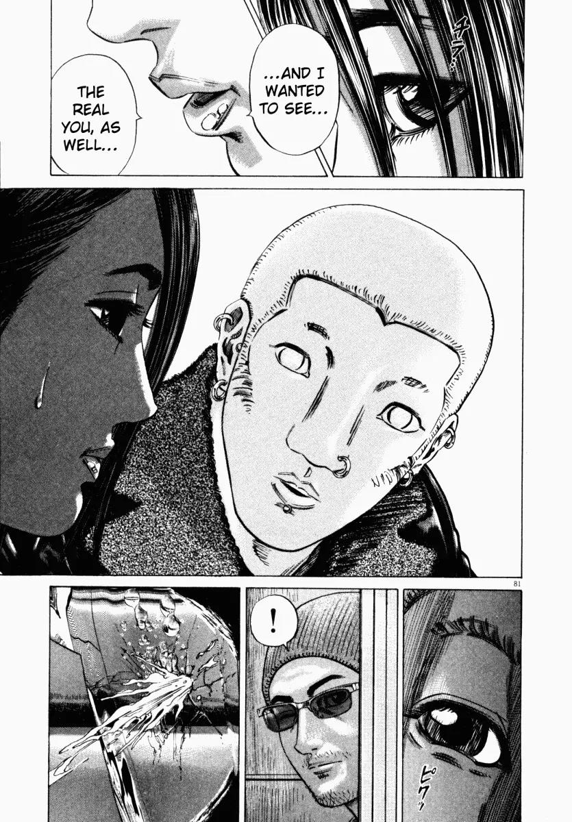 Homunculus Vol.4 Chapter 2 page 34 - Vol.4 Chapter 2