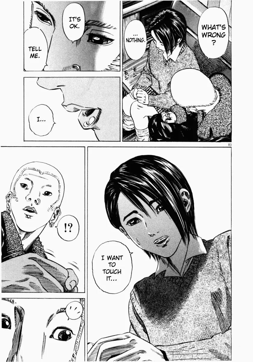 Homunculus Vol.4 Chapter 2 page 36 - Vol.4 Chapter 2