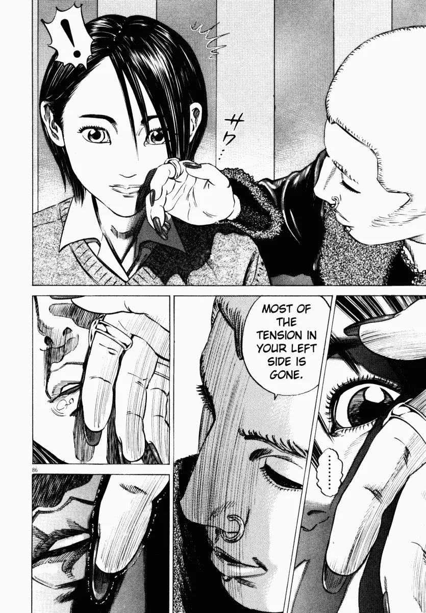 Homunculus Vol.4 Chapter 2 page 39 - Vol.4 Chapter 2