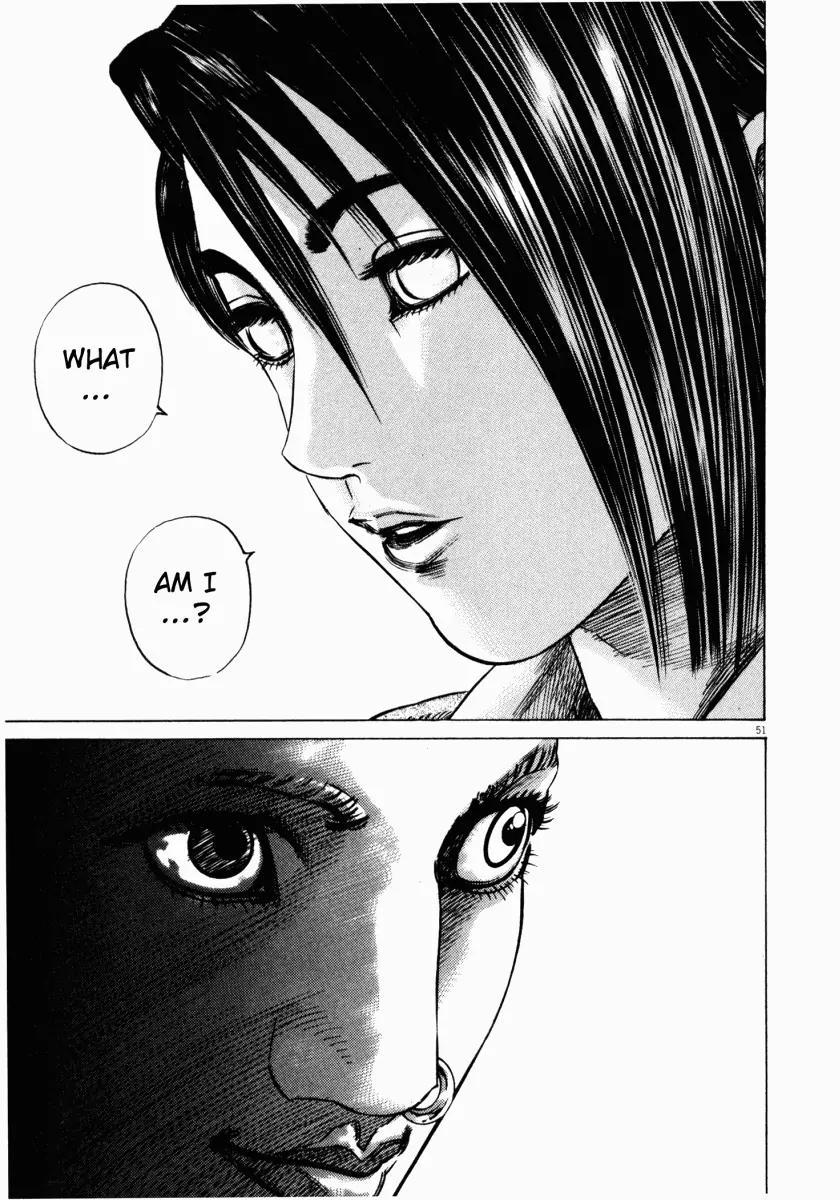 Homunculus Vol.4 Chapter 2 page 4 - Vol.4 Chapter 2