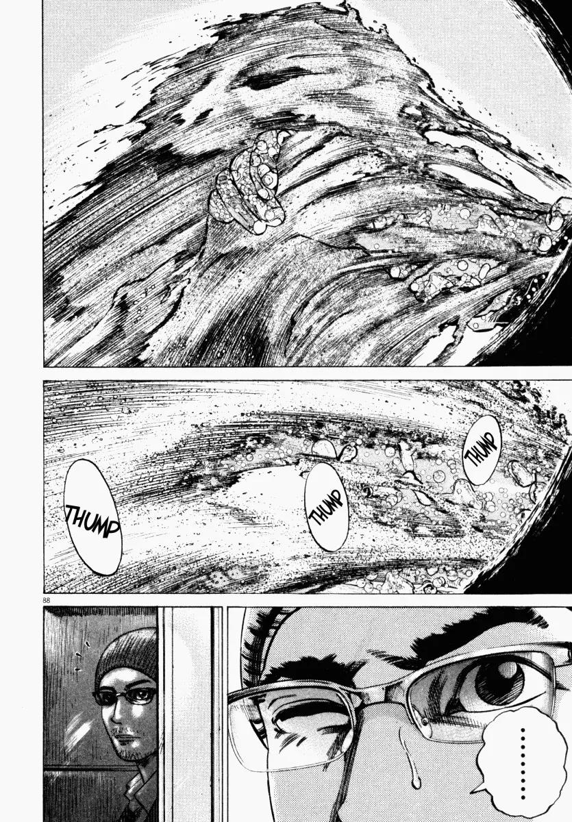 Homunculus Vol.4 Chapter 2 page 41 - Vol.4 Chapter 2