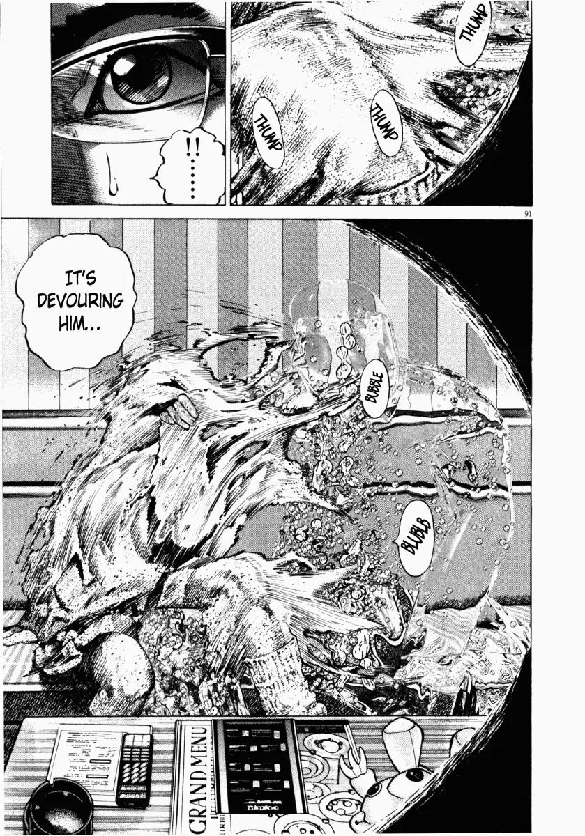 Homunculus Vol.4 Chapter 2 page 44 - Vol.4 Chapter 2